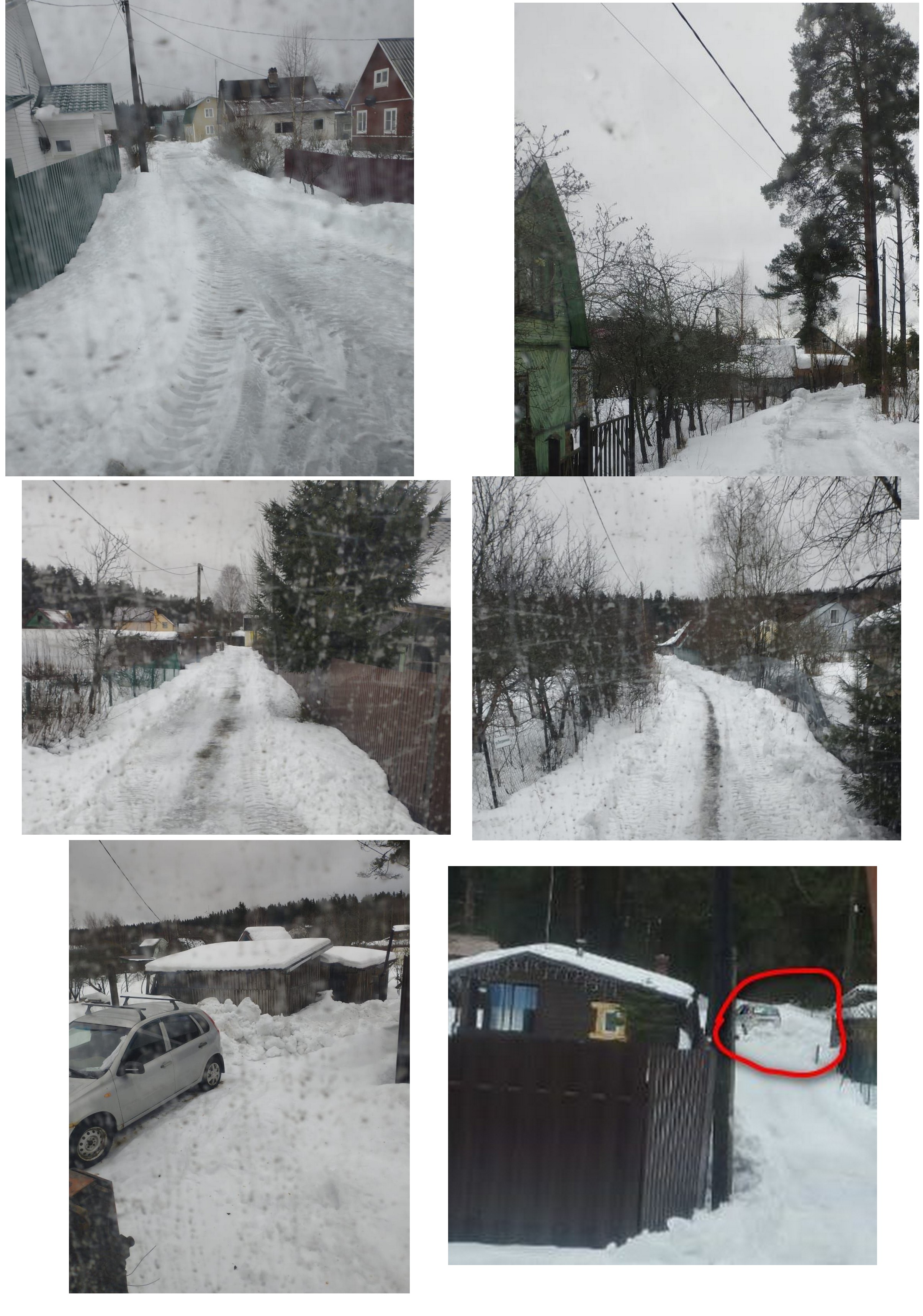 Чистка дорог от снега
