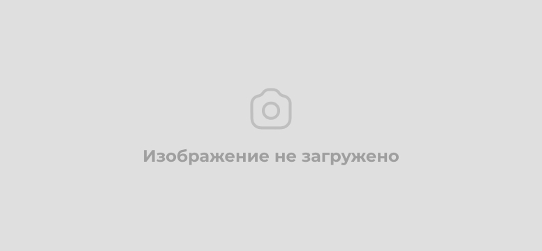 Оплата взноса и платы за 2025 год